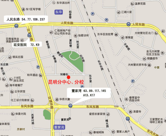 昆明.png