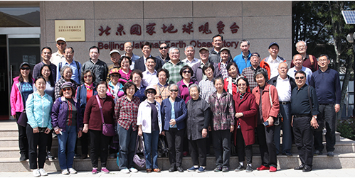老年大学4.png