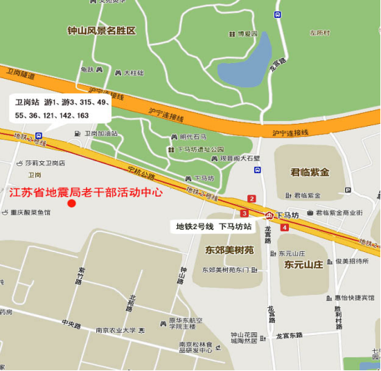 南京.png