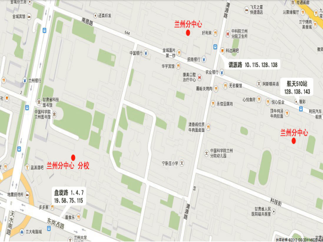 兰州.png