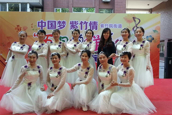 wudao.jpg