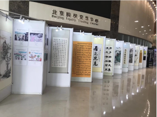 老年大学9.png