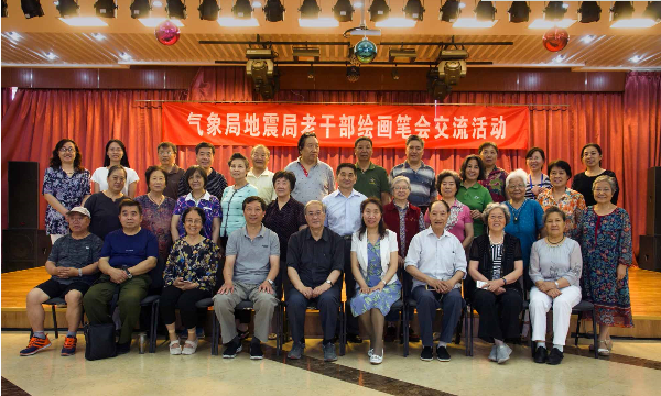 老年大学6.png