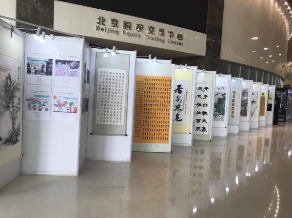 老年大学2.png